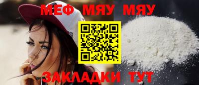 дживик Ирбит