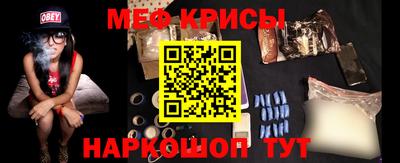 каннабис Ипатово