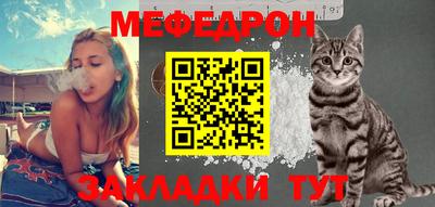 хмурый Изобильный