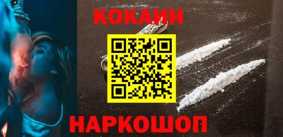каннабис Ипатово