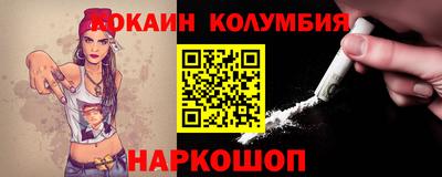 хмурый Изобильный