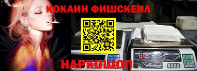 дурь Канаш