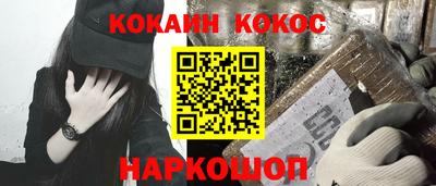 дурь Канаш