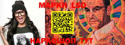 дурь Канаш