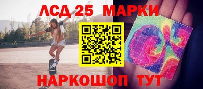 соль курить ск Кандалакша