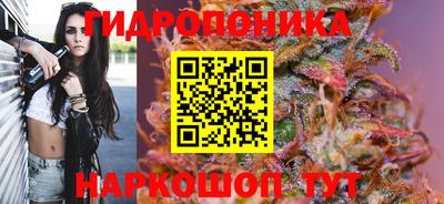 кокаин перу Камышлов