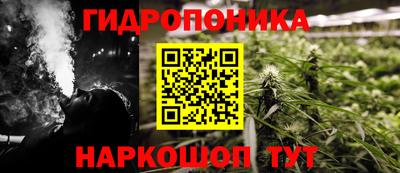 кокаин перу Камышлов