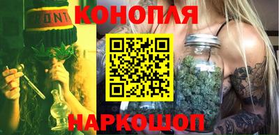 кокаин перу Камышлов