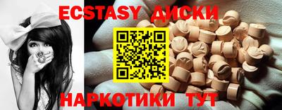 хмурый Изобильный