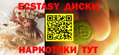 хмурый Изобильный