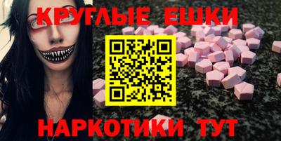 соль курить ск Кандалакша