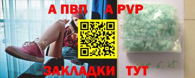 хмурый Изобильный