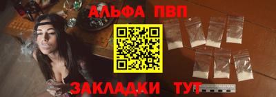 хмурый Изобильный