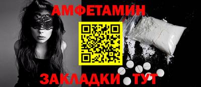 соль курить ск Кандалакша