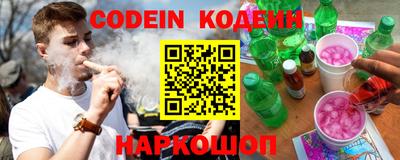 хмурый Изобильный