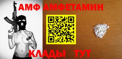 дурь Канаш