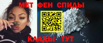 дживик Ирбит