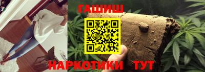 дурь Канаш