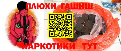 хмурый Изобильный