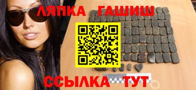 дурь Канаш
