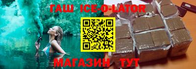 дурь Канаш