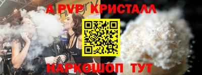 хмурый Изобильный